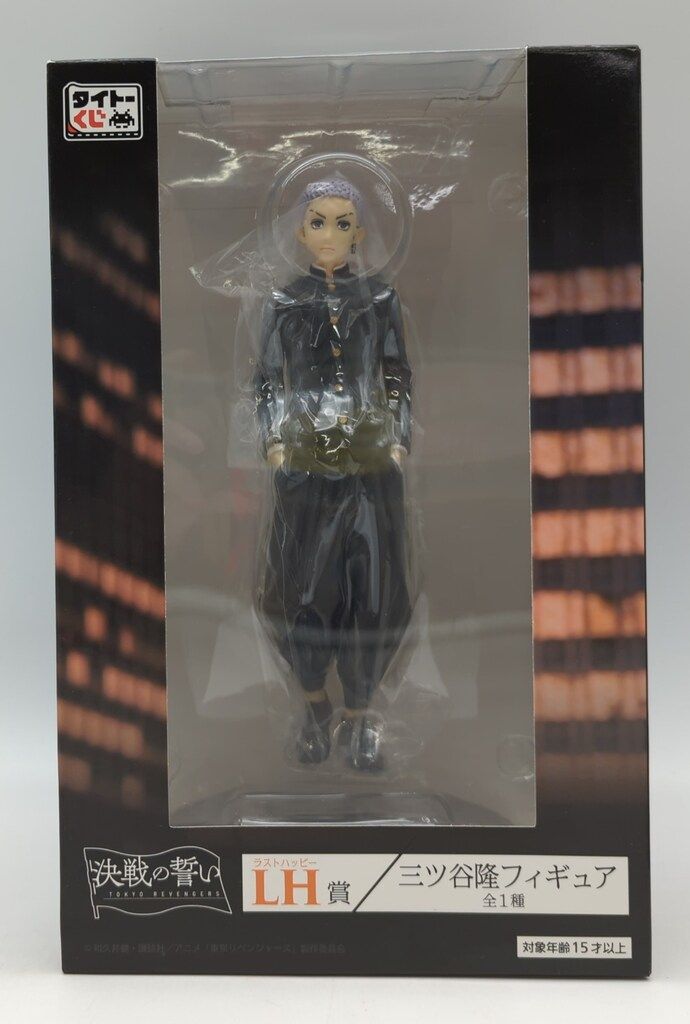 タイトー タイトーくじ 東京リベンジャーズ 決戦の誓い LH賞 三ツ谷隆