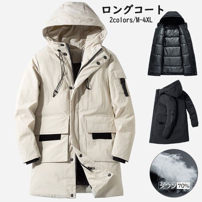 ☆ジモティ割あり☆ ダイキン エアコン F22YTES-W 2.2kw 21年製 室内機 