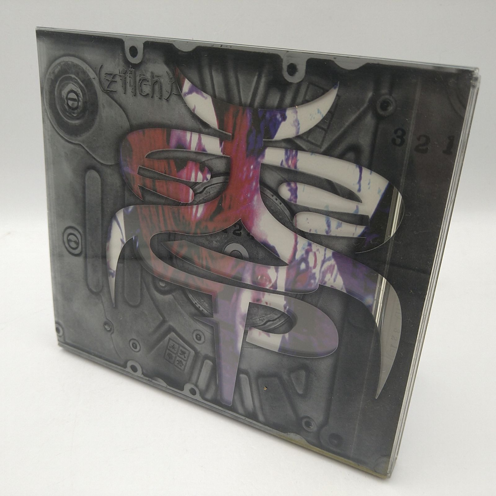 ZILCH 零 321 hide PaulRaven RayMcVeigh ハイド 2511czth45 - メルカリ