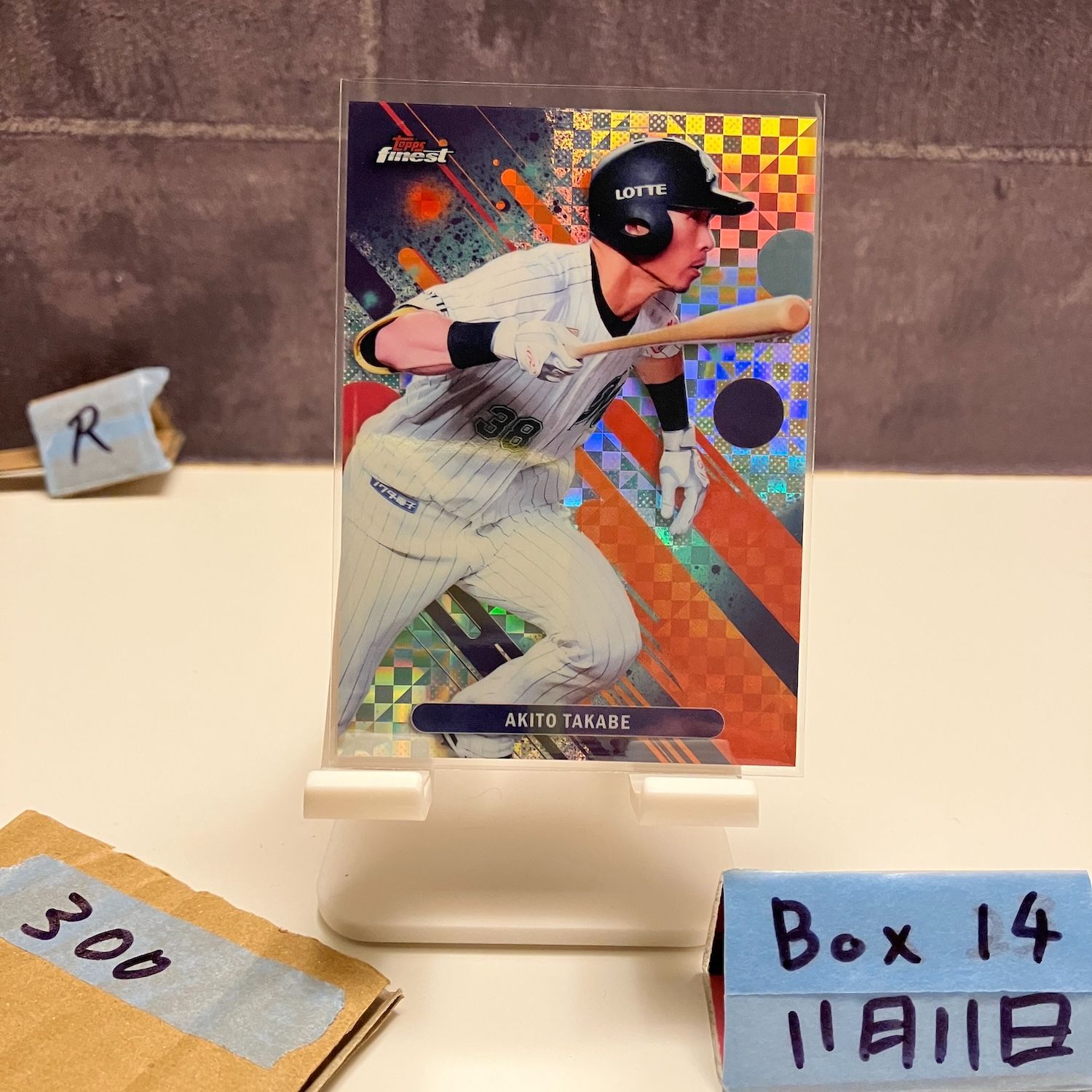 2025 Topps Finest NPB 高部瑛斗 Akito Takabe 千葉ロッテマリーンズ X