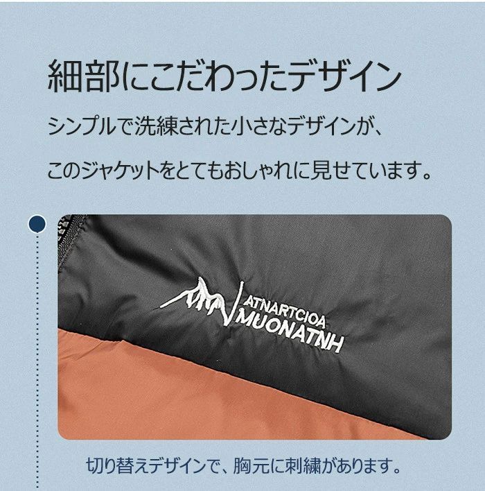 ダウンジャケット メンズ 立ち襟ジャケット ダウン90％ 軽い 通勤 厚手