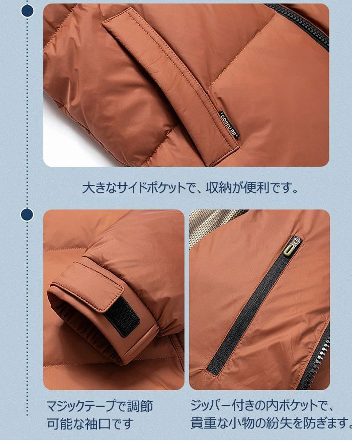 ダウンジャケット メンズ 立ち襟ジャケット ダウン90％ 軽い 通勤 厚手