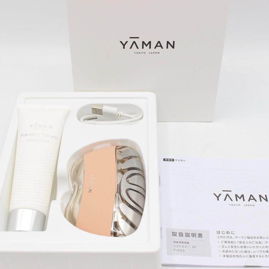 ヤーマン リフトロジー SP YJFD2P シェルピンク 美顔器 EMS YA-MAN