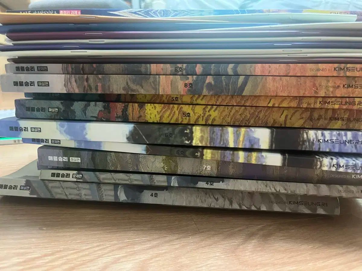 毎月勝利 4号 5号 6号 7号 8号