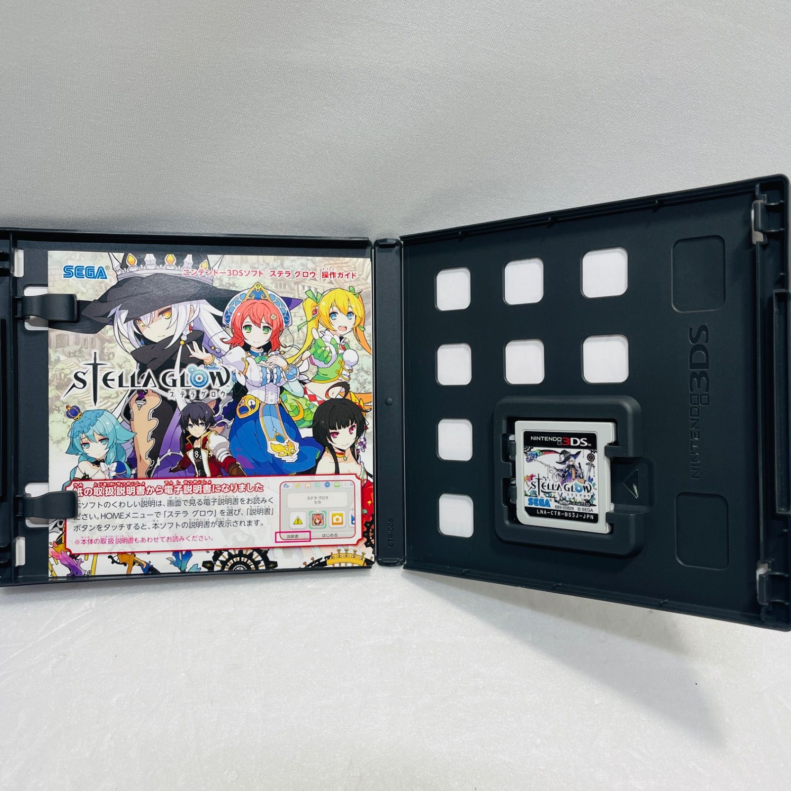 3DSソフト STELLA GLOW ステラグロウ - メルカリ