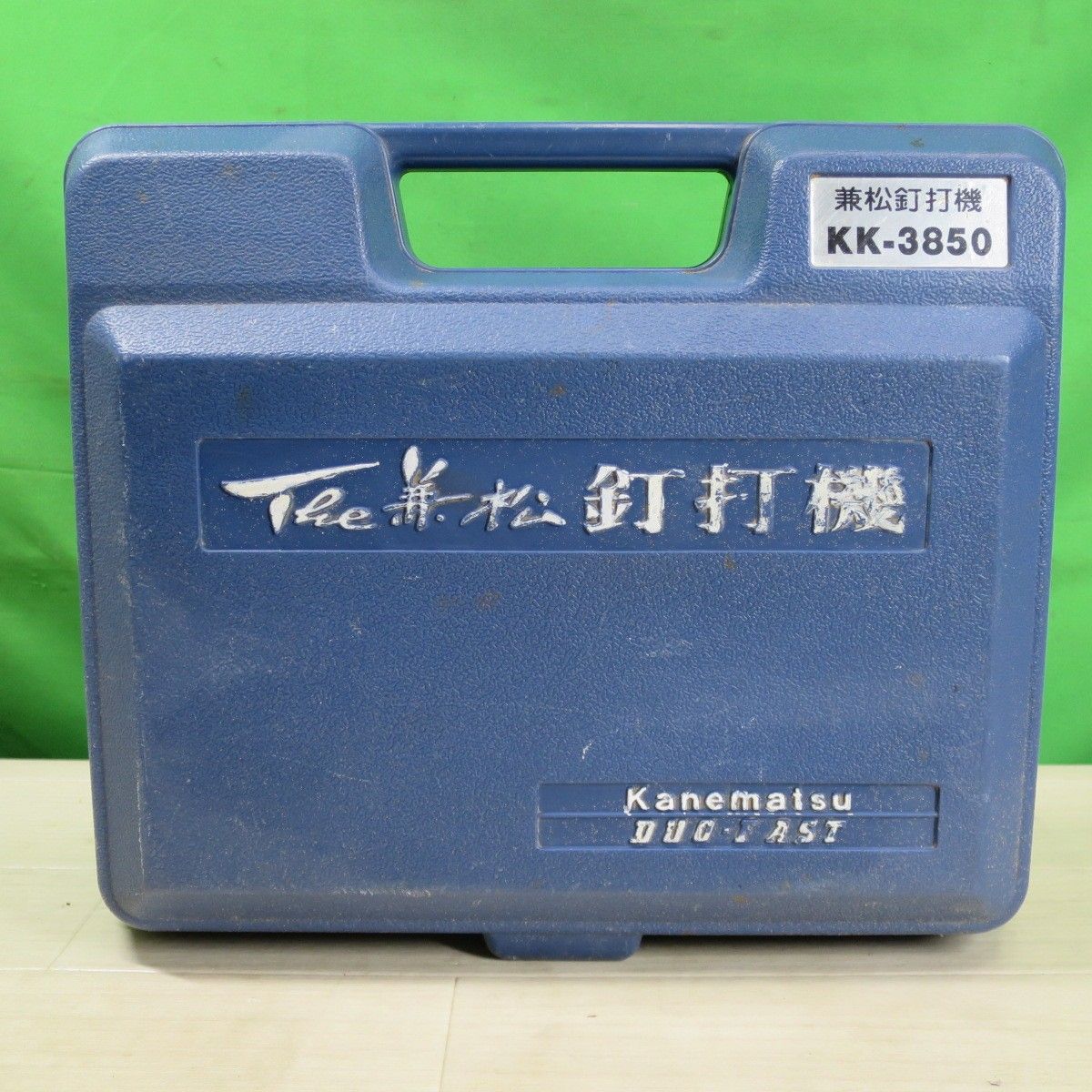 送料無料] ☆カネマツ 内装用 釘打機 KK-3850 エアー ツール 工具 釘 