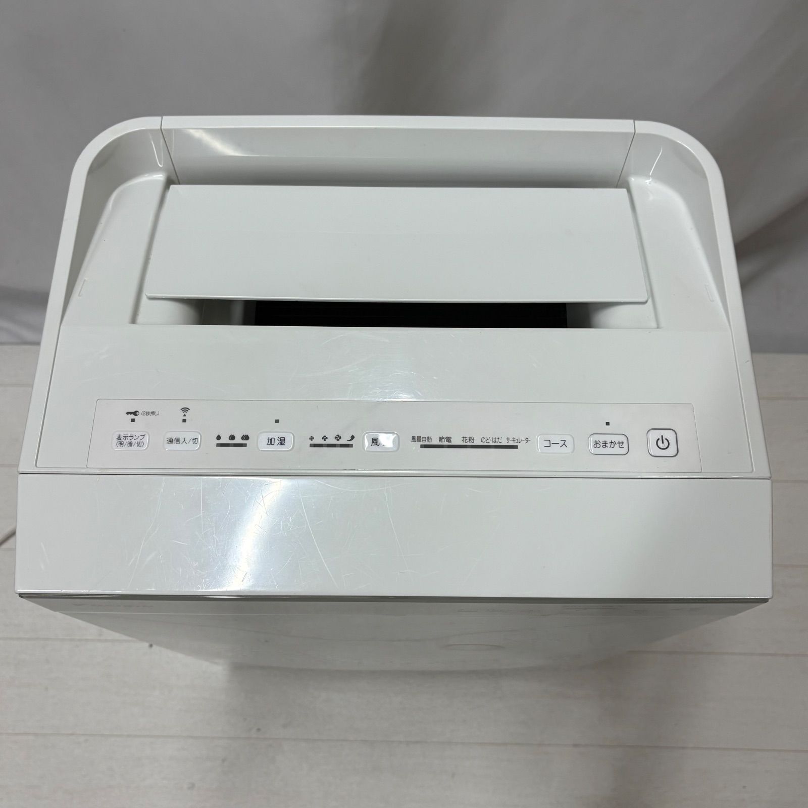 DAIKIN（ダイキン） 加湿ストリーマ空気清浄機 MCK70U-W 2017年製 高