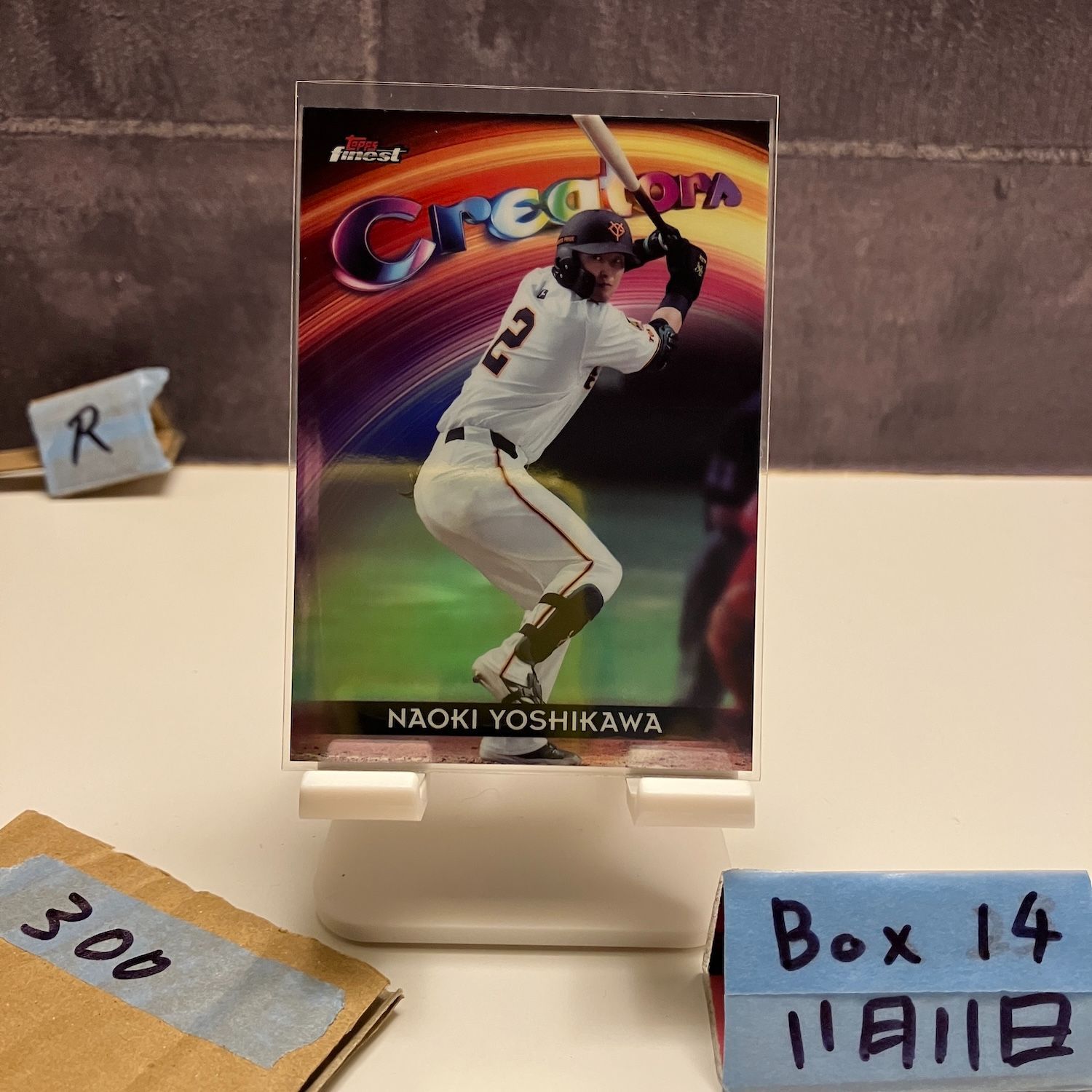 吉川尚輝　ジャイアンツガチャ富山　SR 2025 Topps Finest 吉川尚輝 Naoki Yoshikawa 062/250 読売