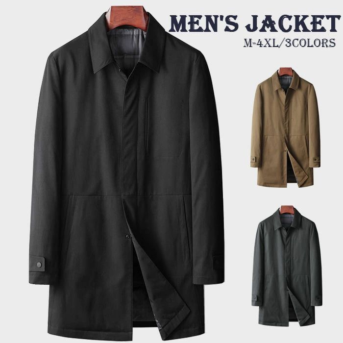 ステンカラーコート メンズ 中綿入り ダウンコート 厚手 保温 トレンチ