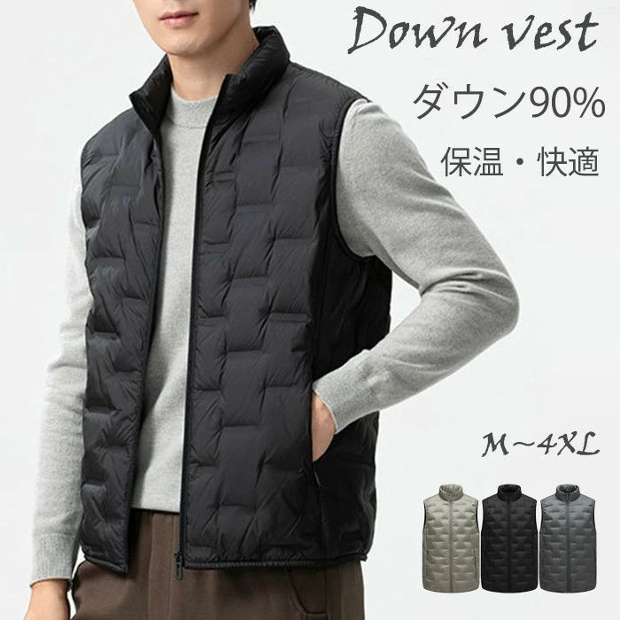 DSQUARED2 ディースクエアードヴィンテージ加工2素材ダンガリーシャツ48