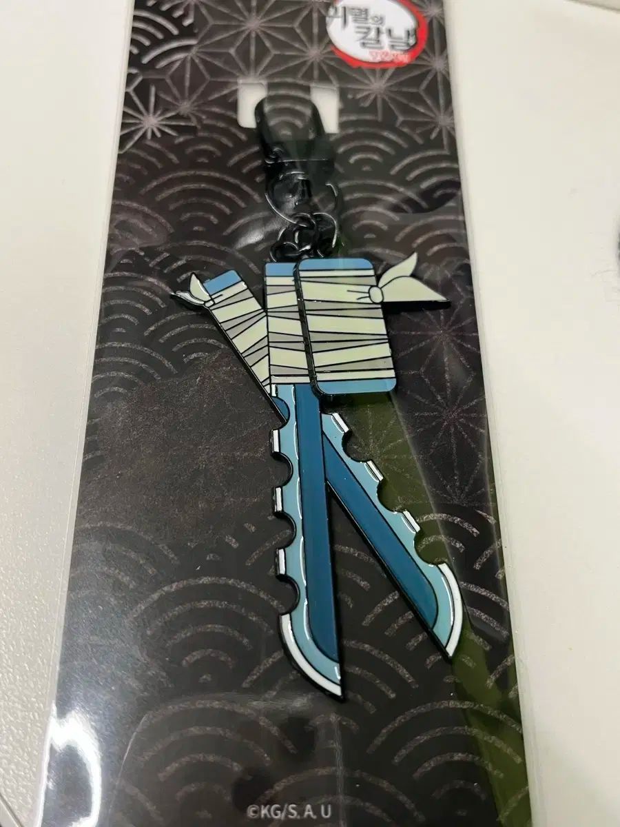 鬼滅の刃 MEGABOX 日輪刀キーリング 10種コンプ【韓国限定】 鬼滅の刃 MEGABOX 日輪刀キーリング 10種コンプ【韓国限定】 鬼滅の