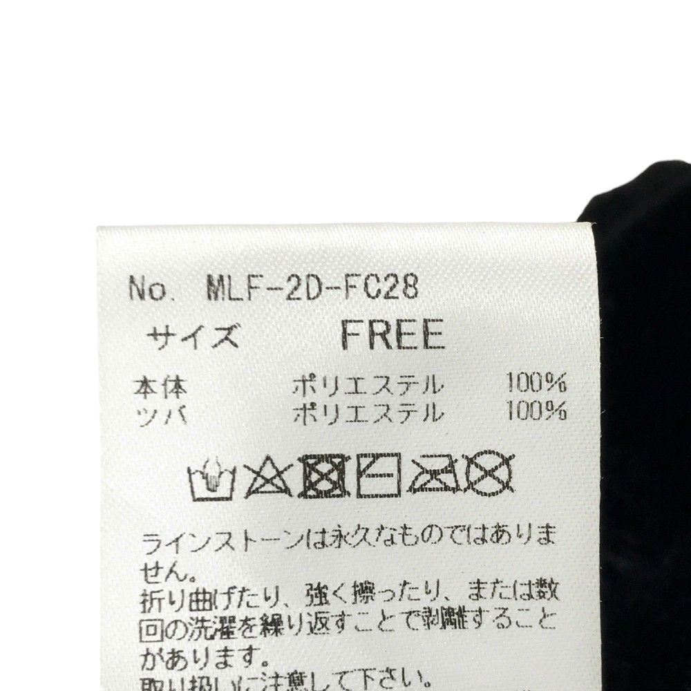 MARK&LONA マークアンドロナ ボア切替 スタッズ サンバイザー ブラック