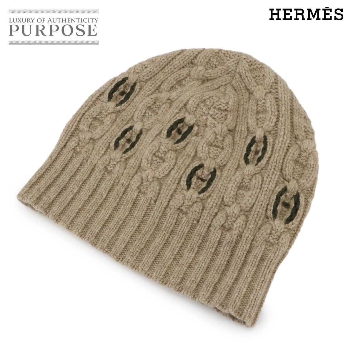 HERMÈS ベージュ ニット帽 Lサイズ 未使用 展示品 エルメス HERMES トリ マイヨン トレッセ ニット帽
