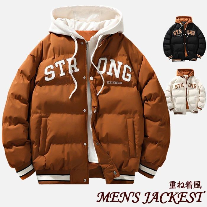 中綿ジャケット 重ね着風 メンズジャケット フード付き 防寒 アウター エコダウンジャケット カジュアル ブルゾン 男性 厚手 暖かい 秋冬