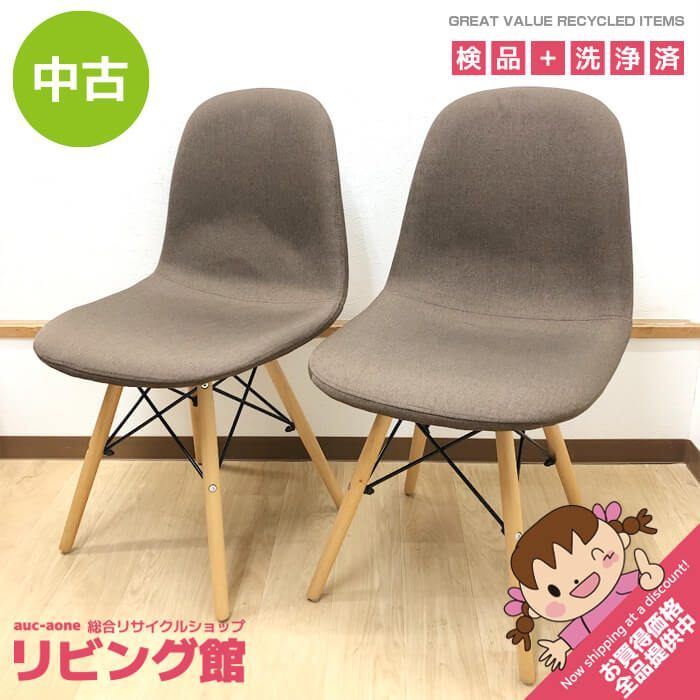 尺八 2代目河野玉水 都山流2尺1寸正寸管(伝統調律)