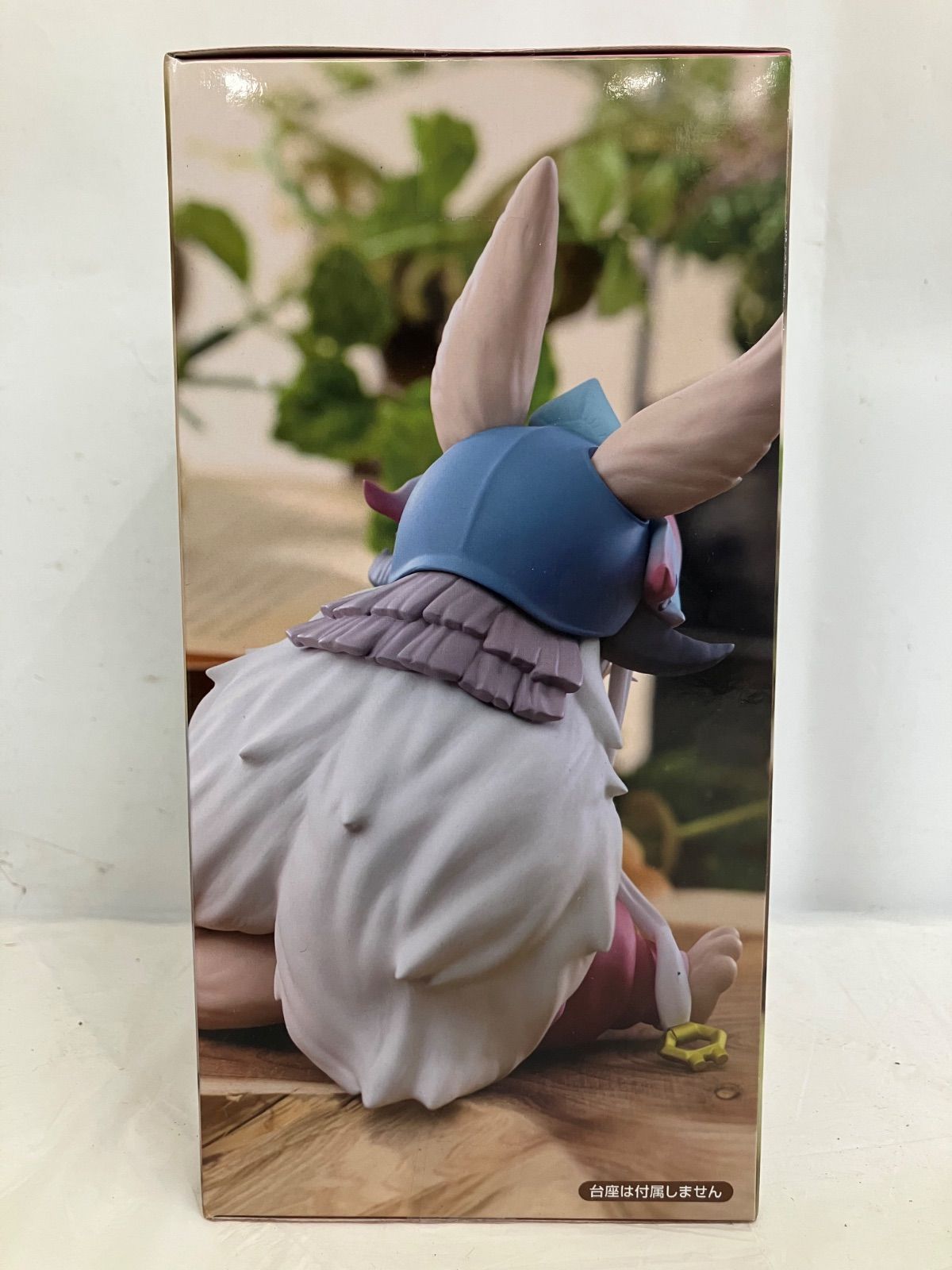 未開封 メイドインアビス 烈日の黄金郷 ぬーどるストッパーフィギュア