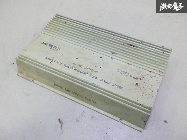 ストア出品】 BOSS ボスオーディオ AVA-700TR V3 ウーファー ウーハー