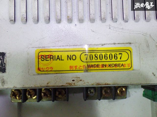 ストア出品】 BOSS ボスオーディオ AVA-700TR V3 ウーファー ウーハー