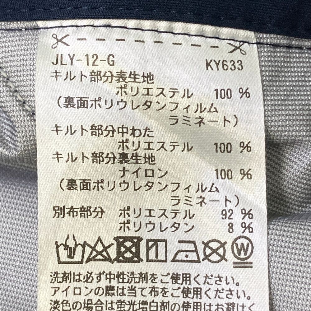 サイズ：M TAYLOR MADE テーラーメイド  中綿 キルティングジャケット  ネイビー系 [240101487225] ゴルフウェア レディース ストスト