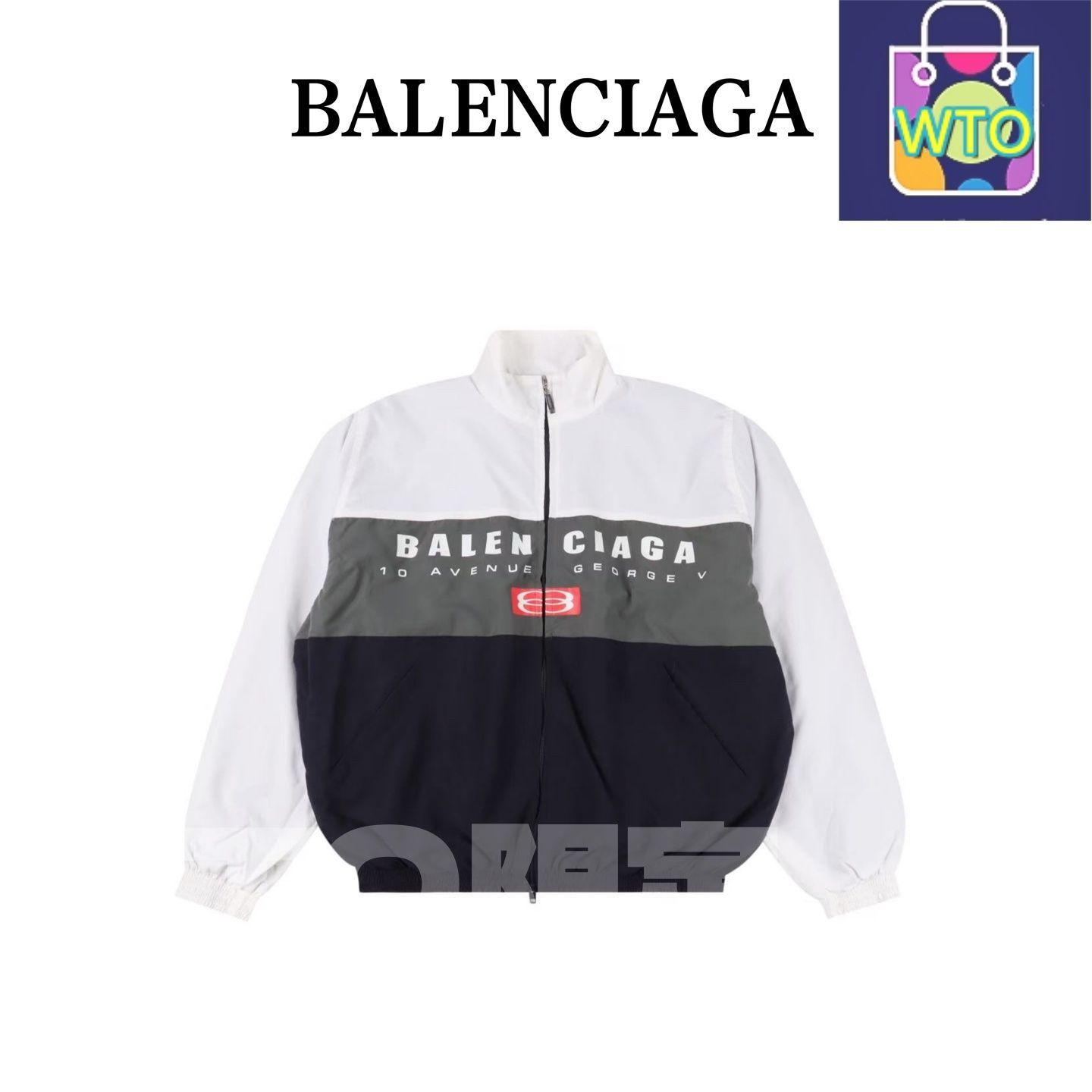 今日特価】Balenciaga バレンシアガ コラボレーションプリントスタイル