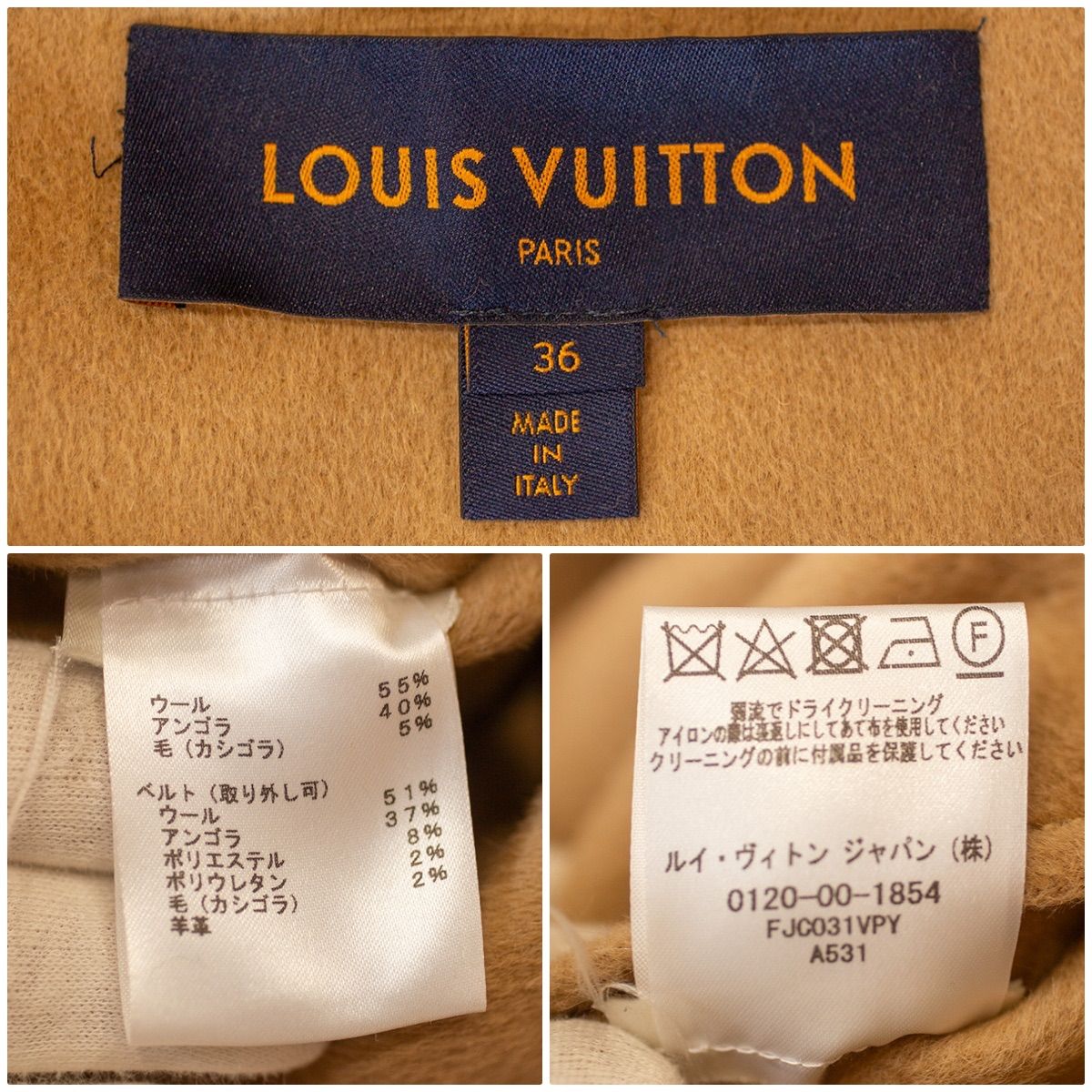 Louis Vuitton ルイ ヴィトン ポンチョ ベルト付き ブラウン アンゴラ混 ウール フード付き アウター レディース サイズ36 品 A 9304 日本向けサイズ ブラック系
