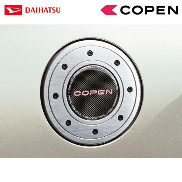 AL-FIN DRUM ハヤシレーシング LA400用 ハヤシレーシングのアルミ