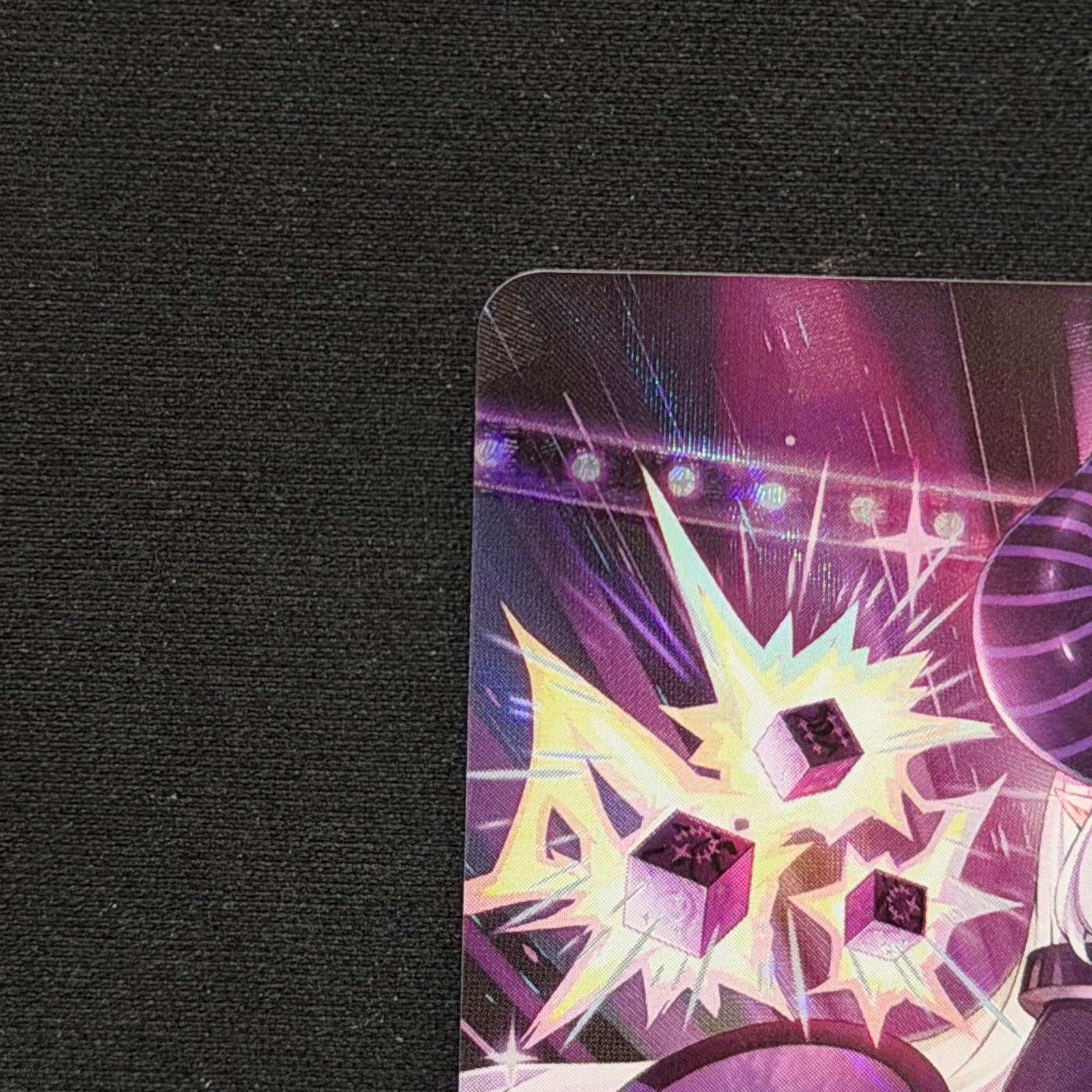 ホロカ ラプラス・ダークネス OUR hBP04-005 A001 - メルカリ