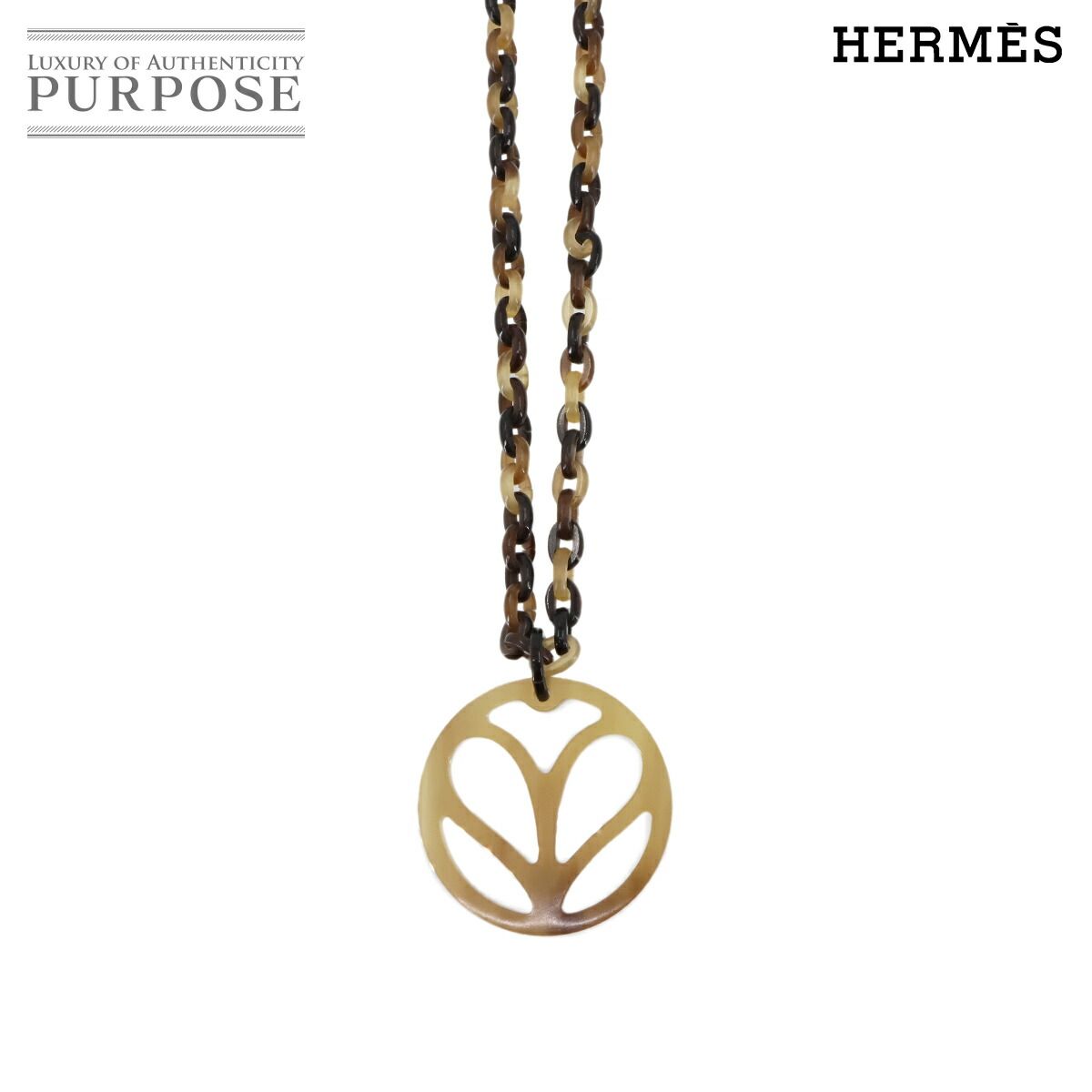 新品同様 エルメス HERMES ハート ペンダント ネックレス バッファロー