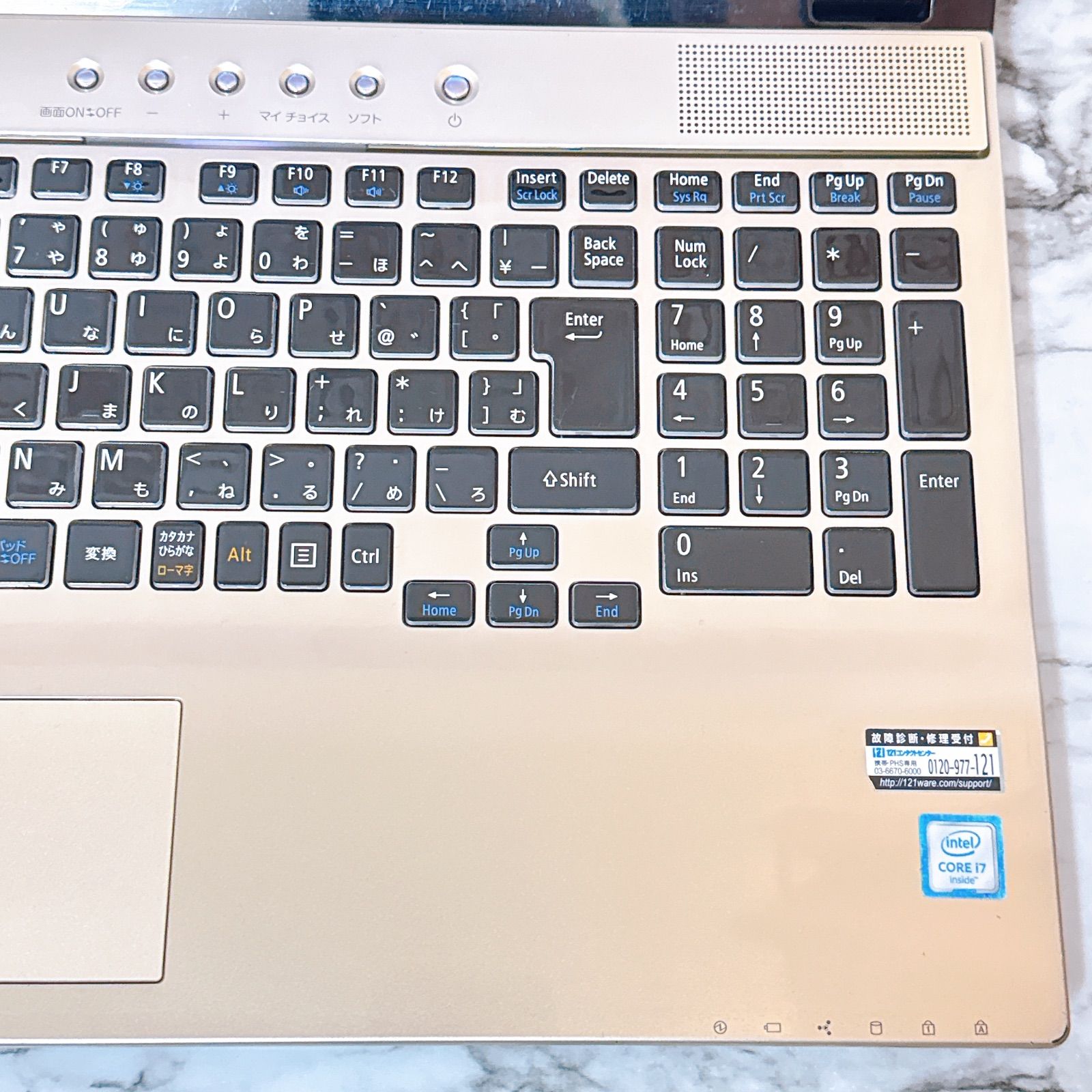 高性能i7＆メモリ8GB✨超大容量1TB✨カメラ付き 初期設定済みノートパソコン 1台限定✨高性能i7＆メモリ8GB✨超大容量1TB✨すぐ使えるノート