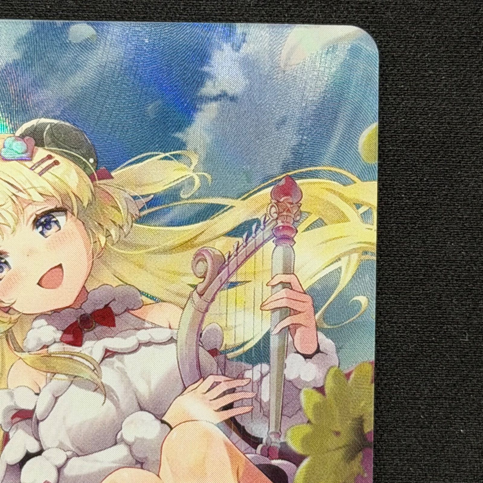 ホロカ 角巻わため OUR 卸売 hBP03-007 A001