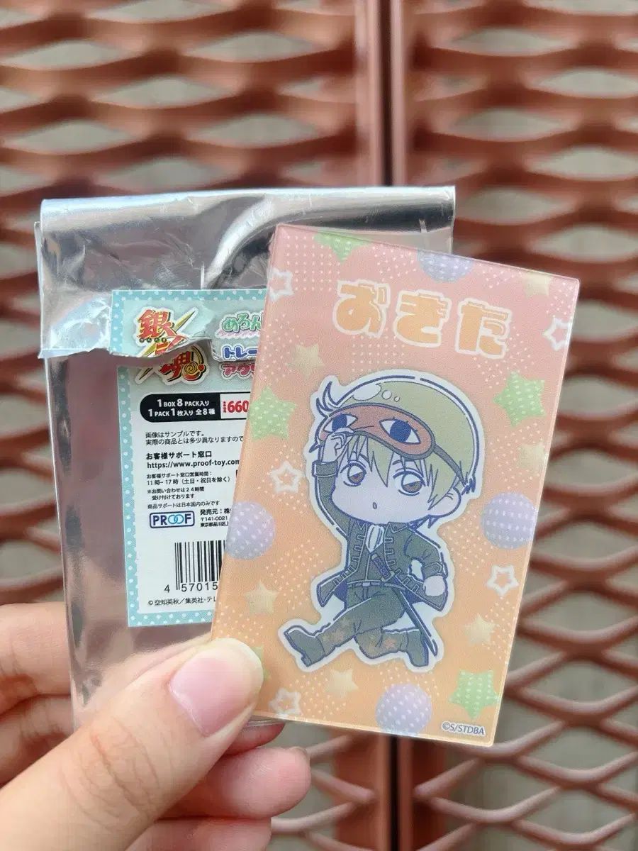 沖田総悟 銀魂 キャラポップストア アクリルキーホルダー 神楽 ナムコ