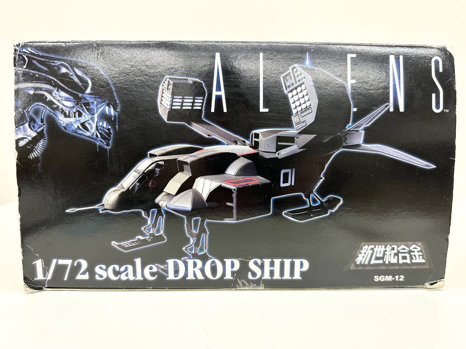 A26-k】新世紀合金 エイリアン ドロップシップ aliens drop ship