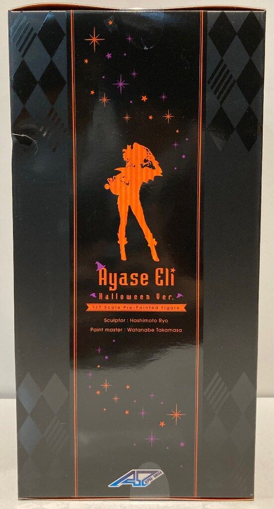 アルファオメガ ALPHA×OMEGA ラブライブ! 絢瀬絵里 ハロウィンVer