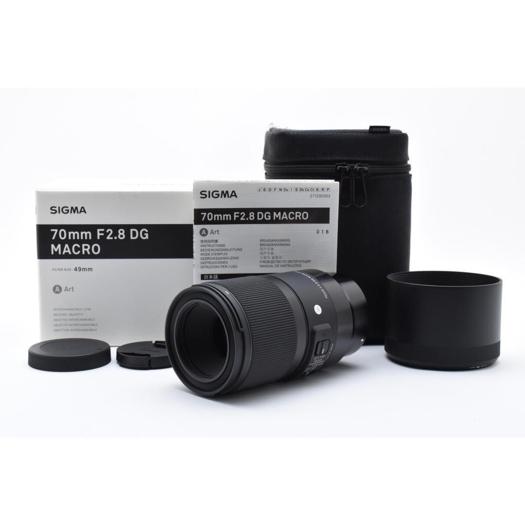 シグマ 70mm f2.8 DG MACRO Art ソニーE：2611918 - メルカリ