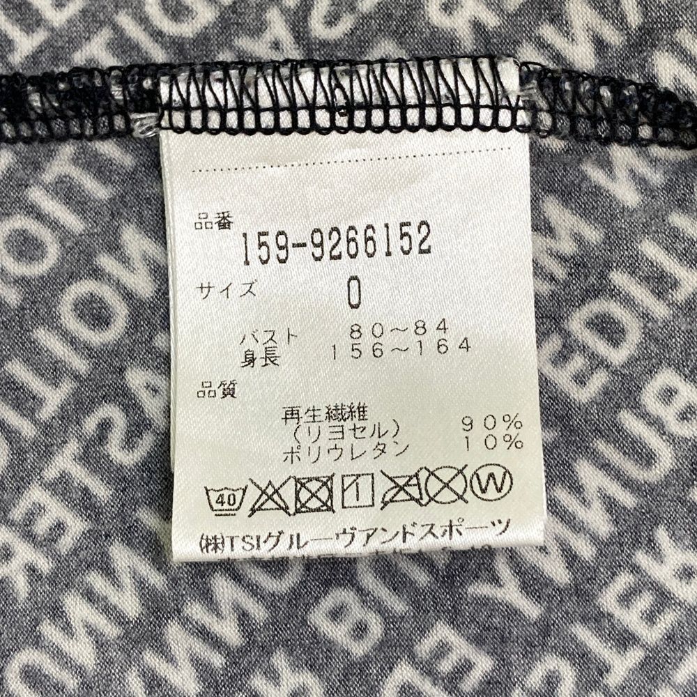 サイズ：0 MASTER BUNNY EDITION マスターバニーエディション