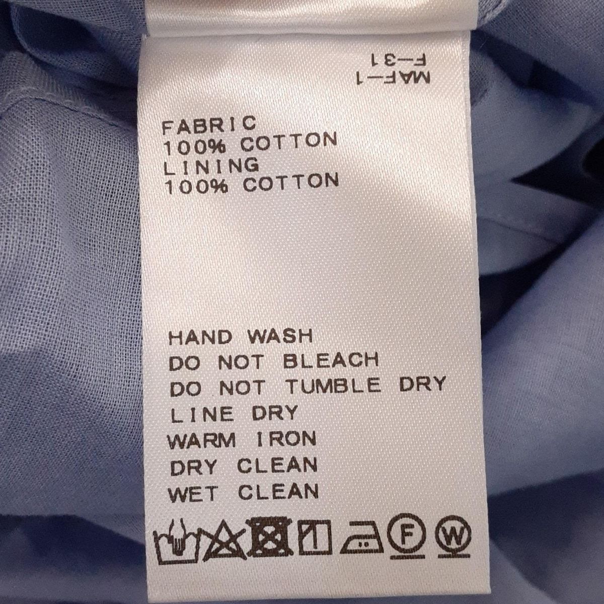 MARIHA(マリハ) ワンピース サイズ36 S レディース美品 ライトブルー  