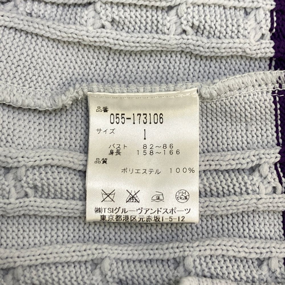 サイズ：1 PEARLY GATES パーリーゲイツ Vネック ニットベスト グレー