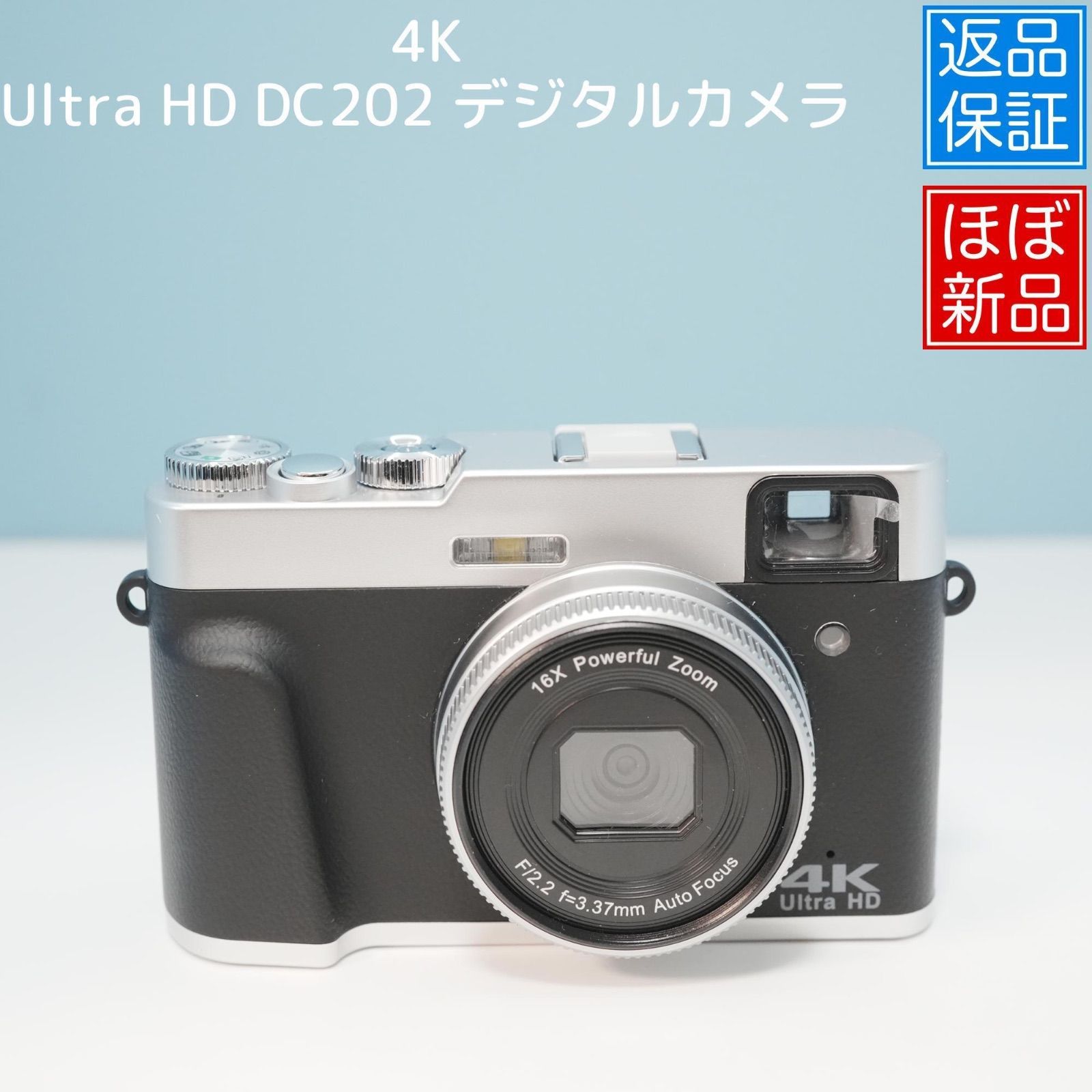 4K Ultra HD DC202 デジタルカメラ デジカメ スマホ転送OK フルセット 