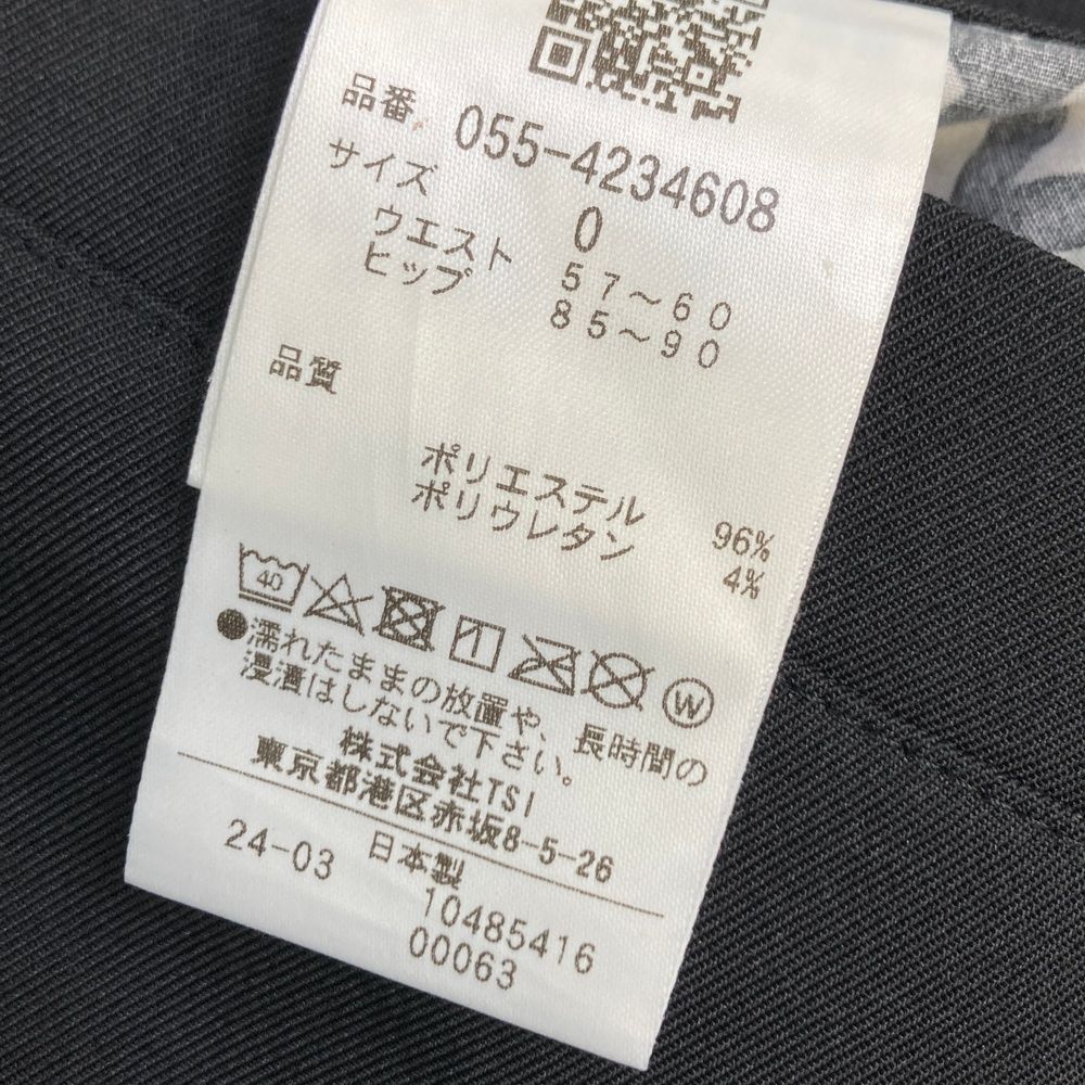 サイズ：0 PEARLY GATES パーリーゲイツ 2024年モデル プリーツ切替