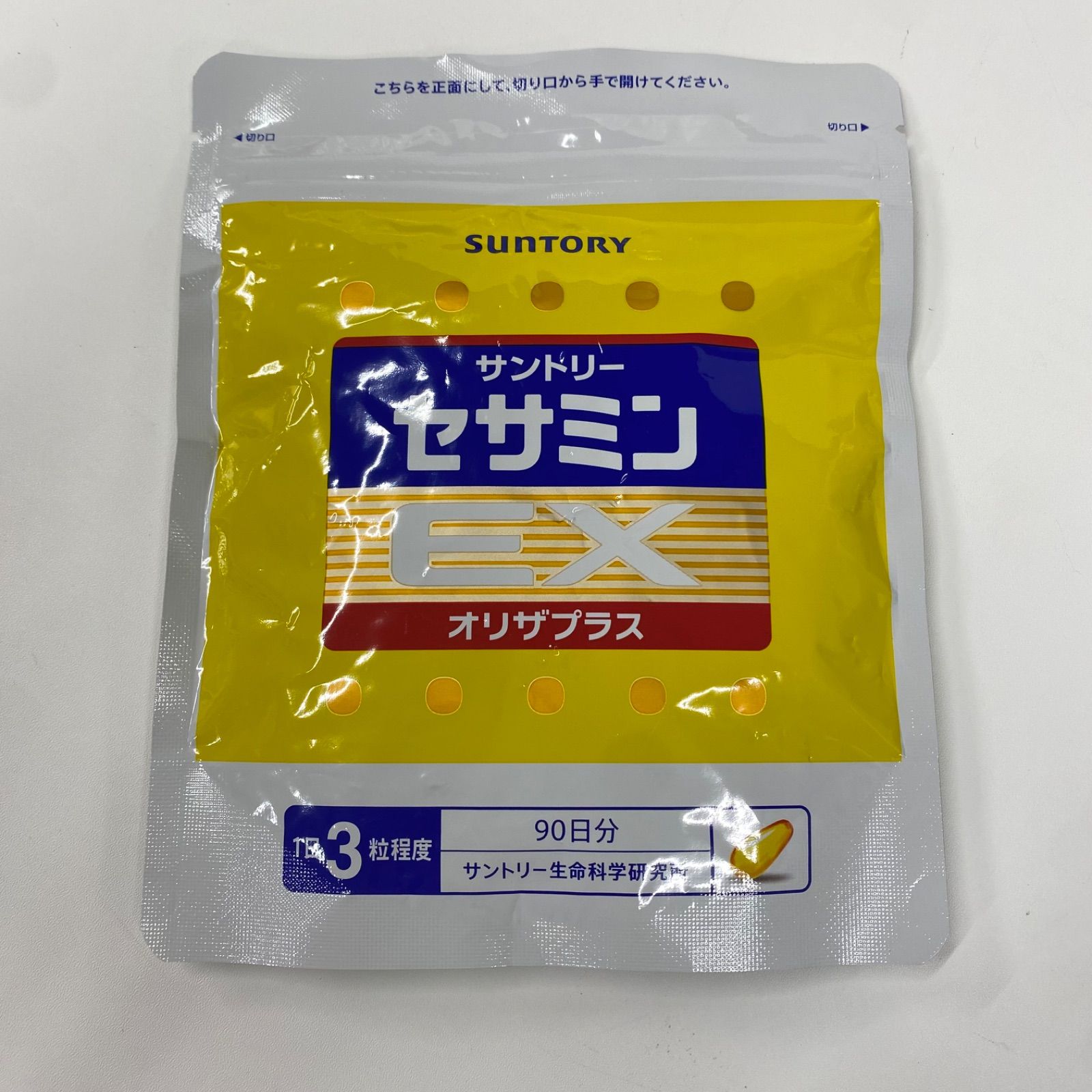 A7482 K SUNTORY サントリー セサミン EX オリザプラス 270粒 A7482 K SUNTORY サントリー セサミン EX オリザプラス 270粒
