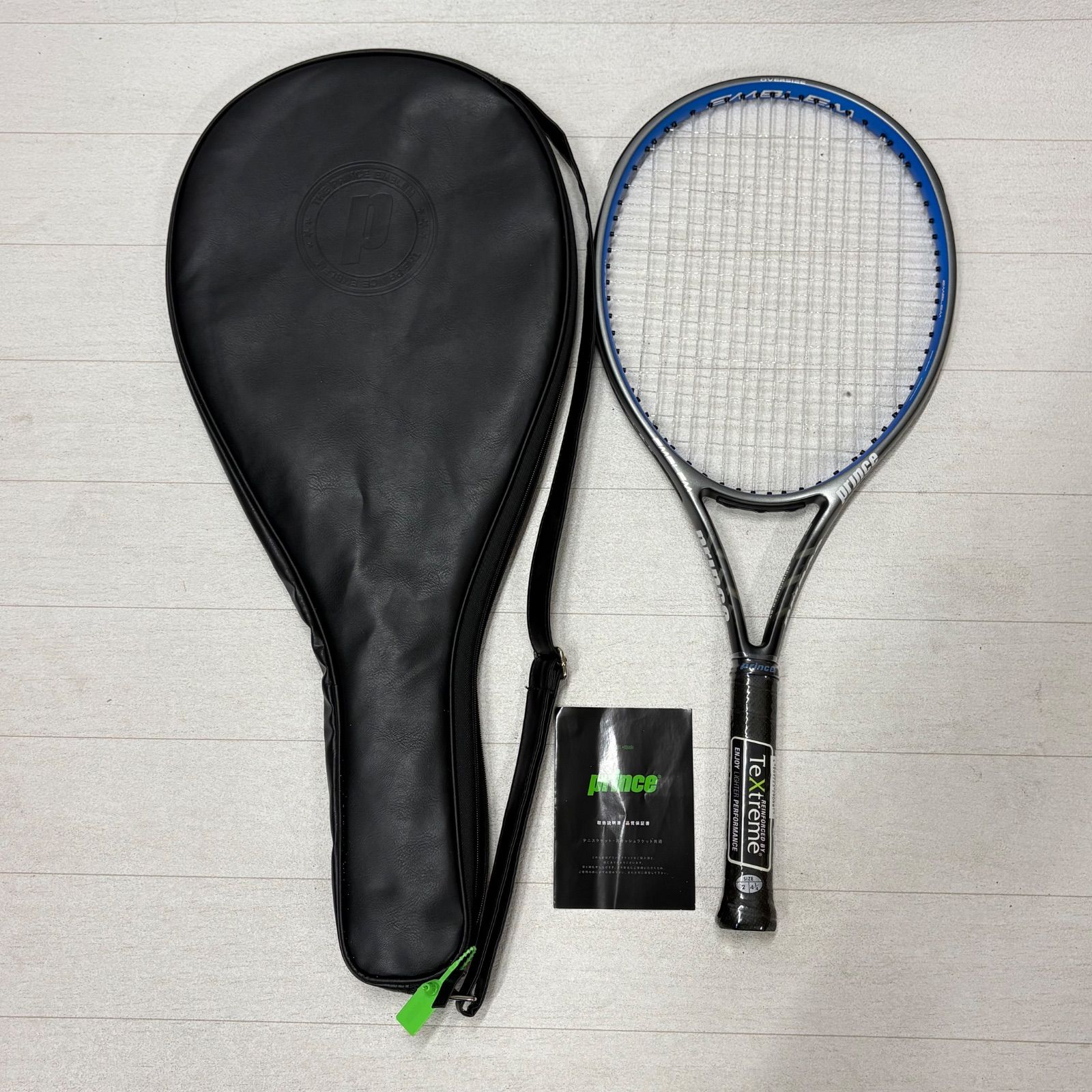 プリンス prince テニスラケット エンブレム 110 ブラック EMBLEM