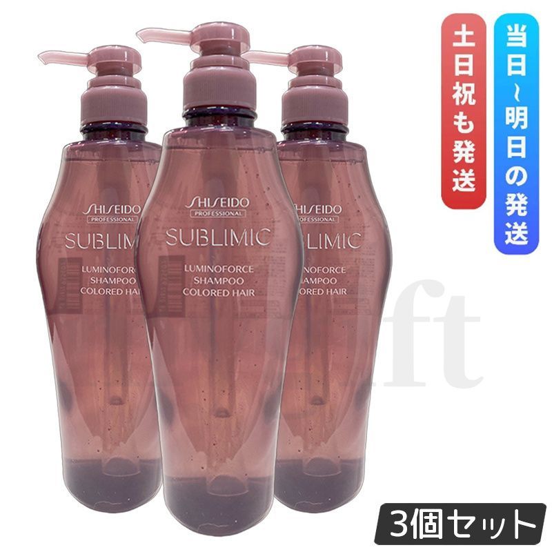 未使用品」［CD］20th Anniversary SUPER BEST