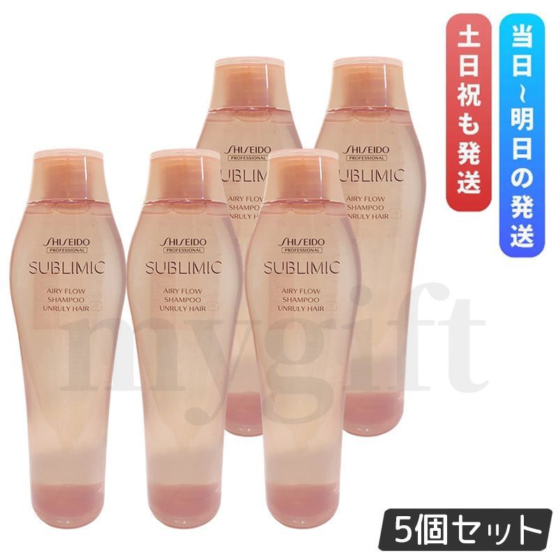 ポリシー化粧品 イミュニティクリーム 業務用 2個セット POLICY