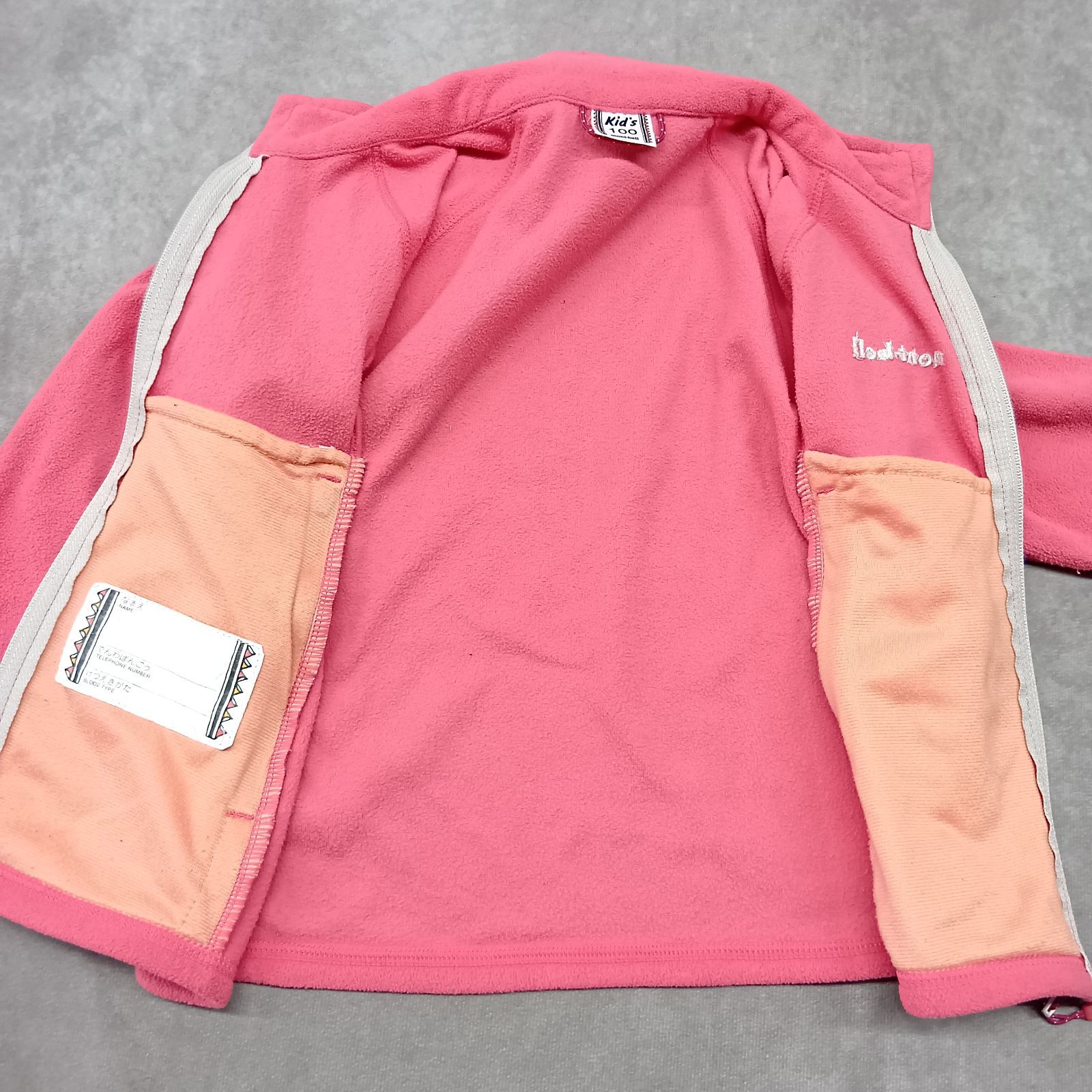 モンベル mont-bell Kid's 100 スキーウェア キッズ ピンク mont-bell