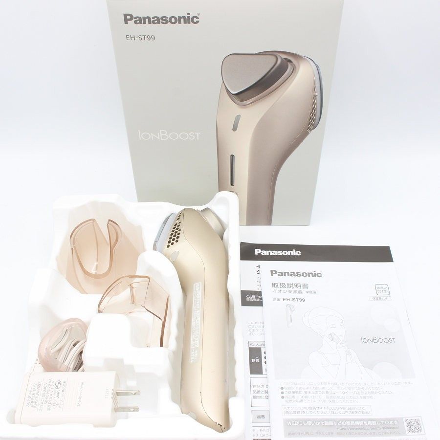 Panasonic EH-ST99-N GOLD 【公式通販】