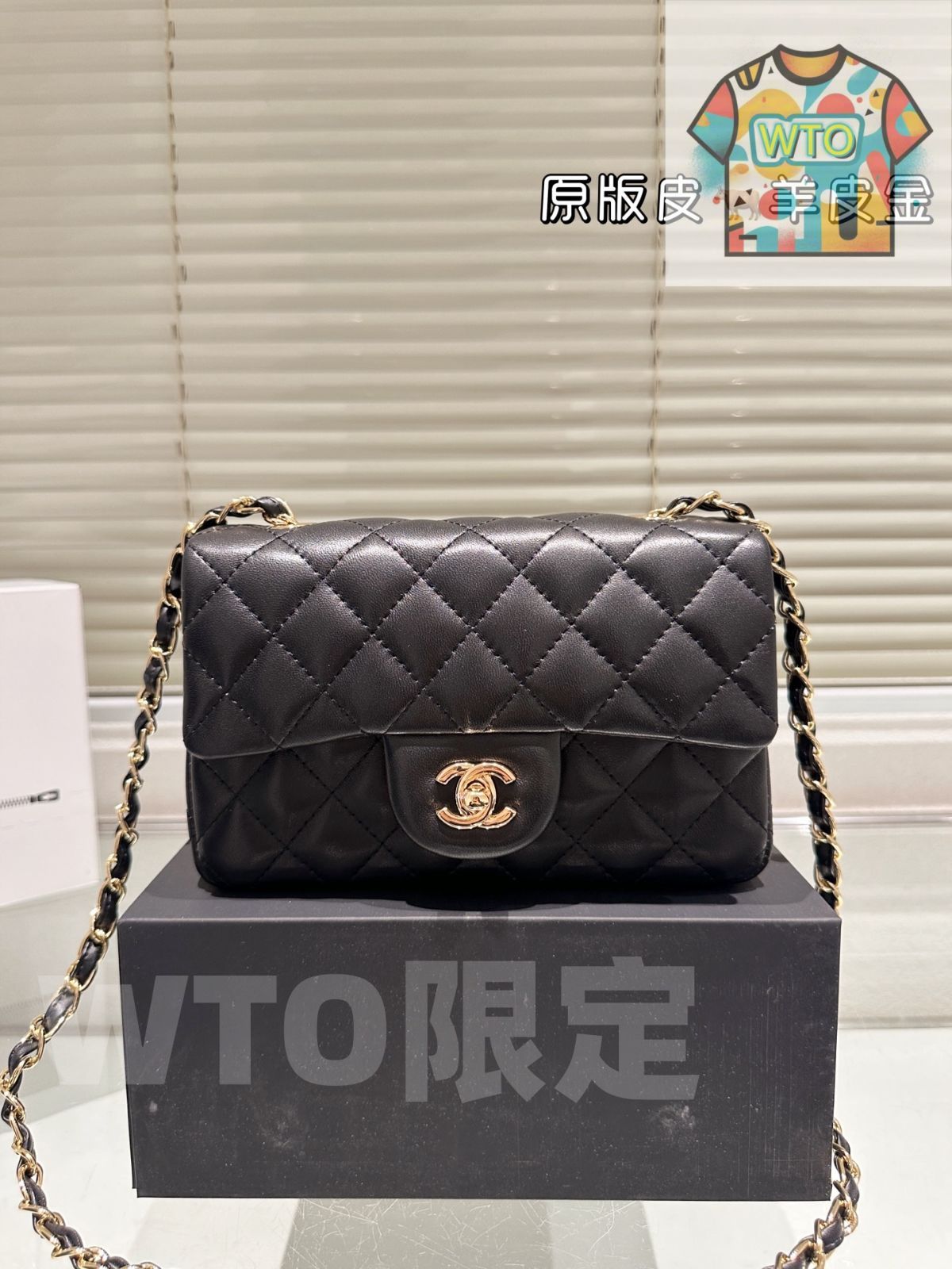 今日特価】Chanel シャネル 大 Mini CF ハンドルバージョン（20×12×6cm