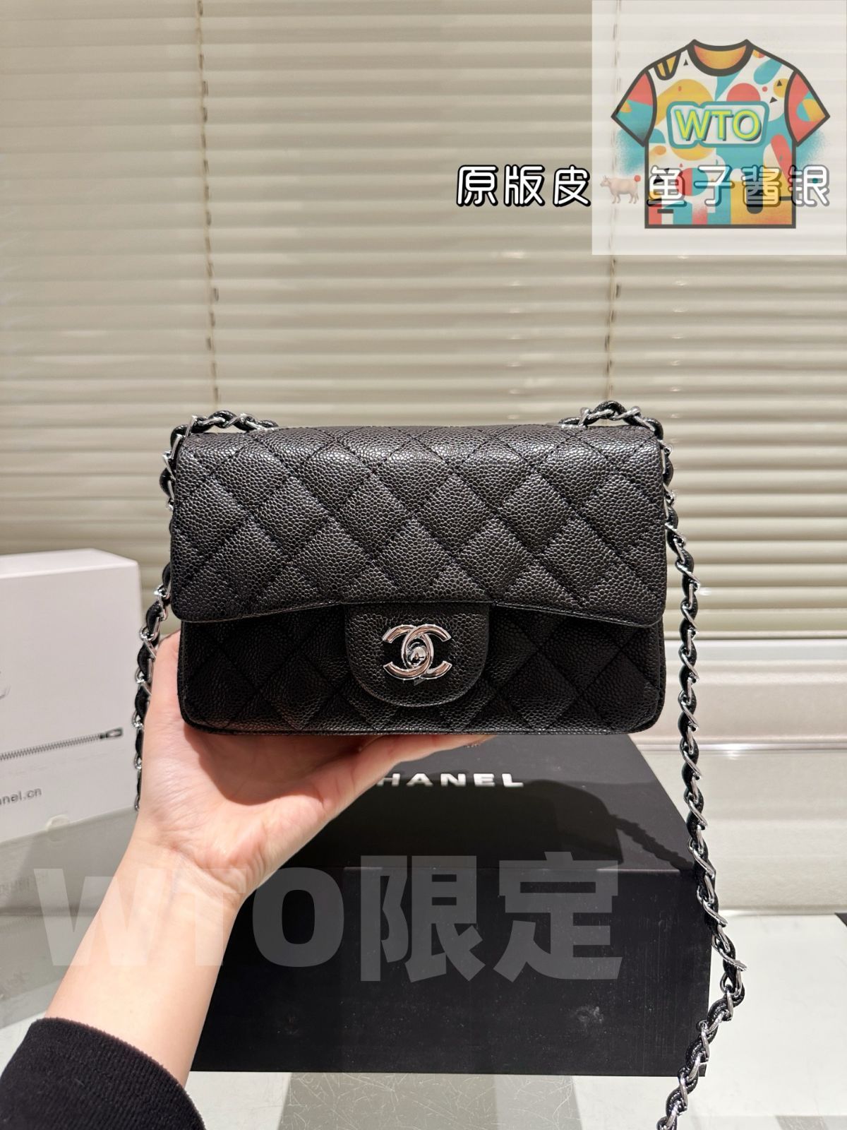 今日特価】Chanel シャネル 大 Mini CF ハンドルバージョン（20×12×6cm