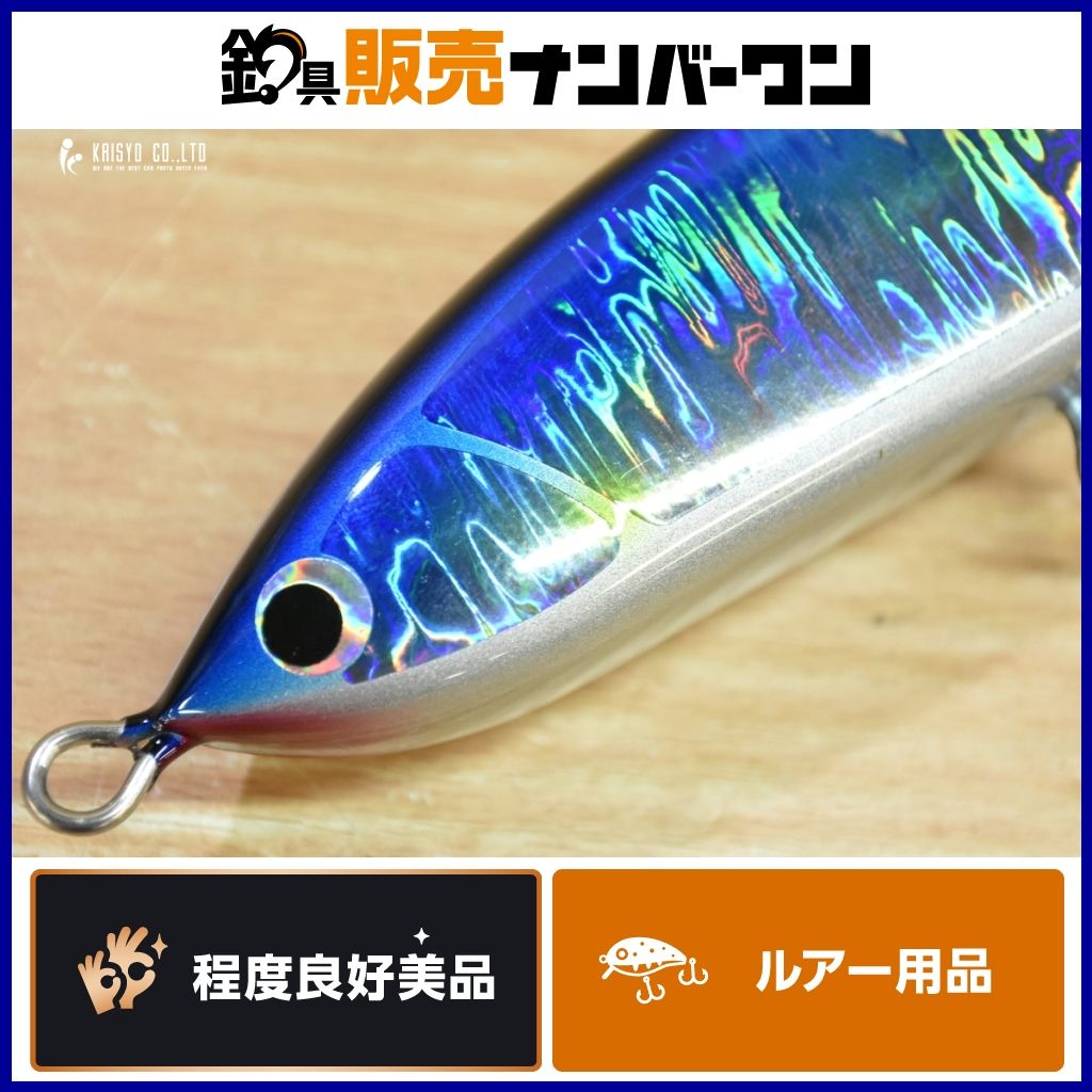 中*】様 サーフェーストリッパー　ルグランタンゴ fish trippers village / ルグランタンゴ 240 [240mm-168g] - Blue