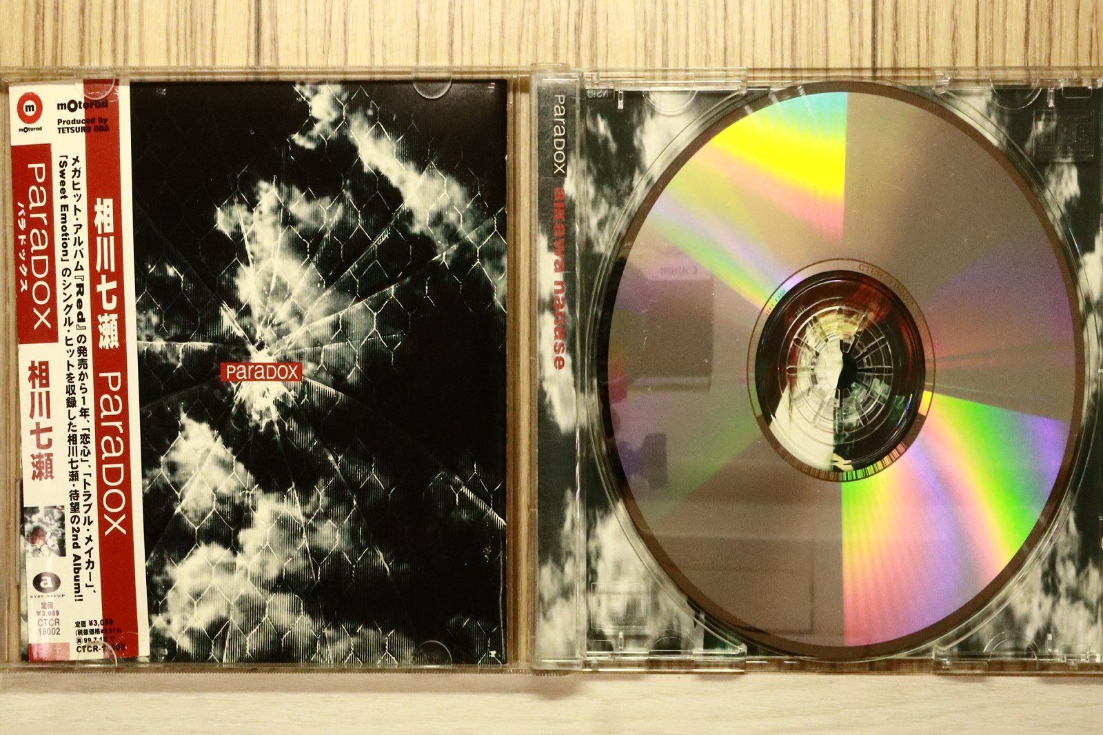 相川 国内盤CD☆相川七瀬/Nanase Aikawa□ paradox 【CTCR18002