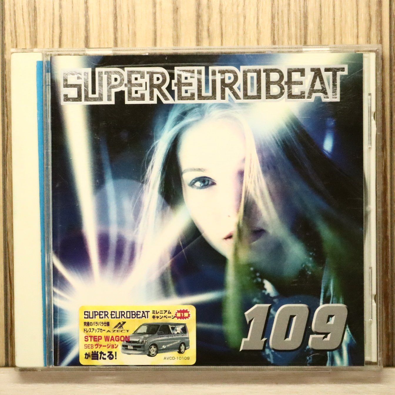 国内盤CD☆オムニバス/Various Artists□ スーパー・ユーロビート Vol